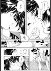 LOVEえくすぷろーじょん試し読み6ページ