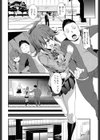 プールサイド・マーメイド試し読み4ページ