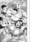 痴母げんか 〜慰め相姦〜試し読み7ページ