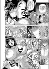 JK性活指導！試し読み8ページ