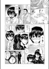 夏樹君の変容生ライブ試し読み6ページ