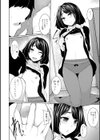 ぷちエンコー試し読み4ページ