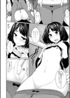 ぷちエンコー試し読み6ページ