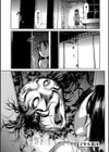 花子のトイレさん試し読み1ページ