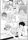 隣人のお誘い試し読み7ページ