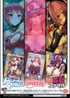 二次元コミックマガジン ガニ股開脚で屈辱アクメ！試し読み36ページ