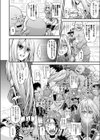 姫騎士改造計画試し読み2ページ