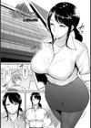 奥宮さんはお手洗いにいる【単話】試し読み5ページ