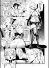 TIBUSA開拓診療中！【単話】試し読み3ページ