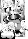 TIBUSA開拓診療中！【単話】試し読み5ページ