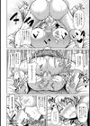 性悪セレブ妻生ハメ同窓会【単話】試し読み8ページ