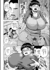 実母性奴●【単話】試し読み2ページ