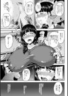 実母性奴●【単話】試し読み3ページ