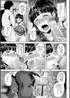 実母性奴●【単話】試し読み5ページ