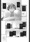 ねっちゅうしょうにはご注意ください！試し読み3ページ