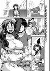 マイクロビキニdeぐしょ濡れ！試し読み1ページ