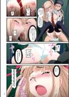 ヘンタイMANGA症候群試し読み4ページ