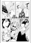 わたしたちのひりだす快楽試し読み3ページ
