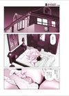 粘願のマイホーム試し読み2ページ