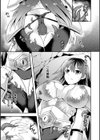女戦士フレアと淫呪の鎧試し読み3ページ