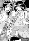 W痴熟女肛圧顔面騎乗試し読み2ページ