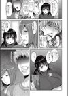 母娘ナマ配信試し読み3ページ