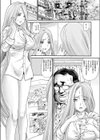 美少女ファクトリー試し読み4ページ