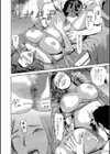 秘肉マッサージ試し読み8ページ