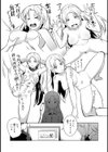羞恥心インストール試し読み5ページ