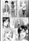 潜入妻サトミ 洗脳凌●の記録試し読み11ページ