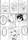 秘密の楽園 〜ここは男の娘専門ヘルス〜試し読み7ページ