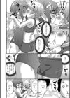みんなで父×男の娘（おやこ）カフェへようこそ！（単話）試し読み8ページ