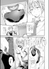 風紀委員の先輩指導試し読み3ページ
