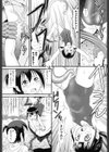 Hair Trigger 幼拐観察にっき試し読み7ページ