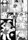 Hair Trigger 幼拐観察にっき試し読み8ページ