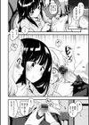 ハニカムシークレット試し読み7ページ