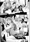 パラサイトクイーン試し読み11ページ
