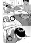 うたた寝ママ試し読み2ページ