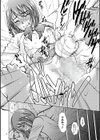 悦ばせ穴母娘試し読み14ページ