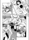 スカトリスト試し読み2ページ
