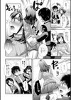 僕のふたなり先生試し読み2ページ