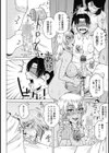 Shopping Swapping！ -MeはLOVEしに日本へ！ 番外編-試し読み7ページ