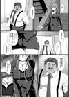 夜間緊縛教淫【単話】試し読み3ページ