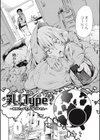 乳！Type試し読み7ページ