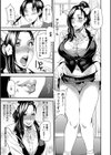 熟コス―熟女だってコスプレがヤりたい―試し読み13ページ