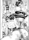 熟コス―熟女だってコスプレがヤりたい―試し読み18ページ