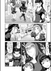 まんぐり・ごしごし試し読み10ページ