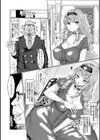 種付け！ プレス プレス プレス試し読み6ページ