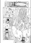 種付け！ プレス プレス プレス試し読み14ページ