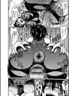 ビンビンチチクリアクメ試し読み20ページ
